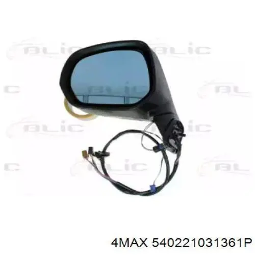 Lusterko wsteczne lewe Peugeot/Citroen 96542254XT cena, od 105,56 USD