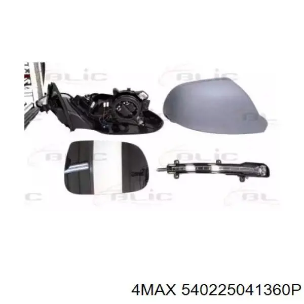 Lusterko wsteczne prawe VAG 8R1857410F01C cena, od 138,45 USD