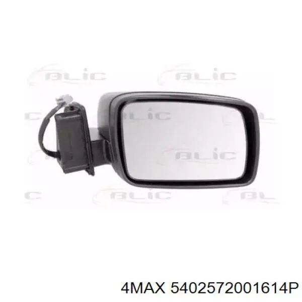 Lusterko wsteczne prawe Land Rover CRB503120PMA cena, od 53,00 USD