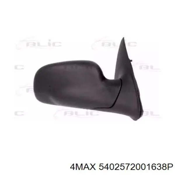 Lusterko wsteczne prawe Land Rover CRB000420PMD cena, od 176,20 USD