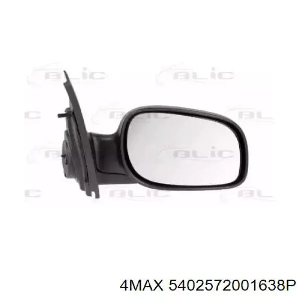 Lusterko wsteczne prawe Land Rover CRB000420PMD cena, od 152,29 USD