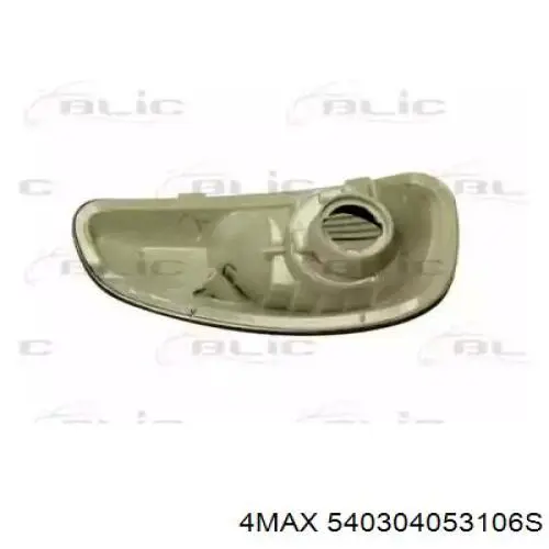 Kierunkowskaz lusterka prawy SPJ Z0092 cena, od 24,74 USD