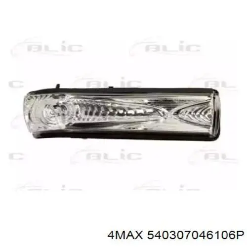 71765377 Fiat/Alfa/Lancia Lampa pozycyjna (kierunkowskaz) prawa