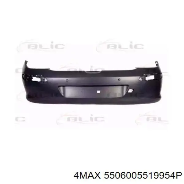 Zderzak tylny Peugeot/Citroen 7410EN cena, od 126,19 USD