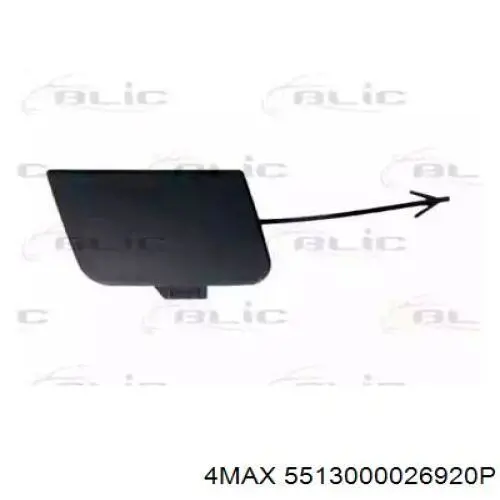 Zaślepka haku holowniczego zderzaka przednia VAG 8P4807241GRU cena, od 7,07 USD