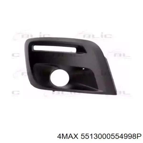 Zaślepka (kratka) lamp przeciwmgielnych zderzaka przedniego Peugeot/Citroen 1613564680 cena, od 47,31 USD