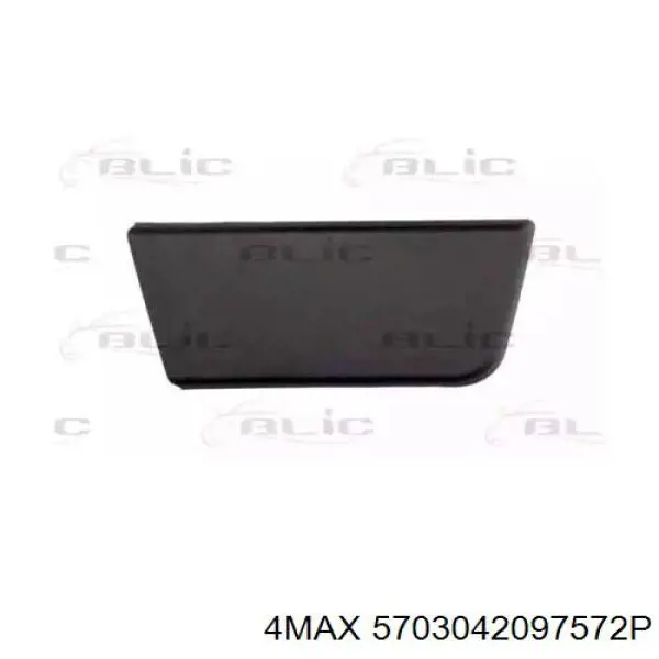 1305776070 Peugeot/Citroen Listwa ochronna drzwi przednich prawych