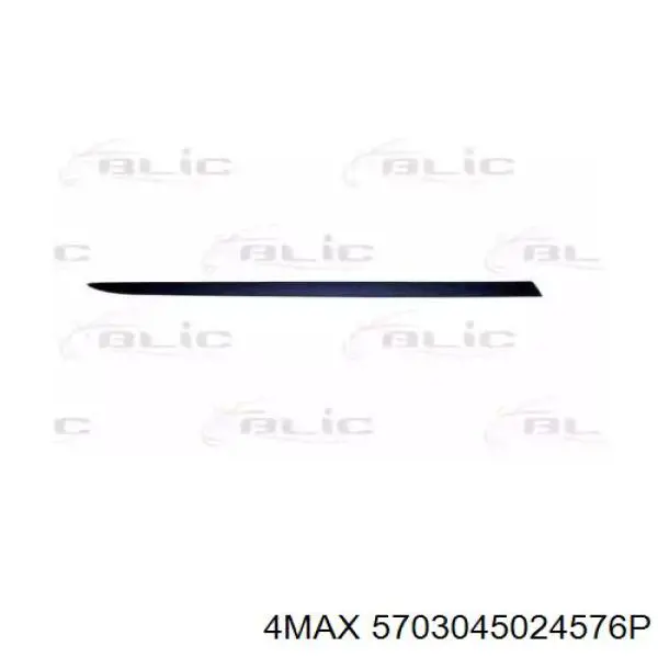 Emblemat na klapę bagaznika (znaczek firmowy) Audi A4 B5 sedana (8D2) (1994 - 2001) cena, od 15,06 USD