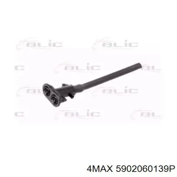LR015358 Land Rover Dysza spryskiwacza reflektora przedniego prawego