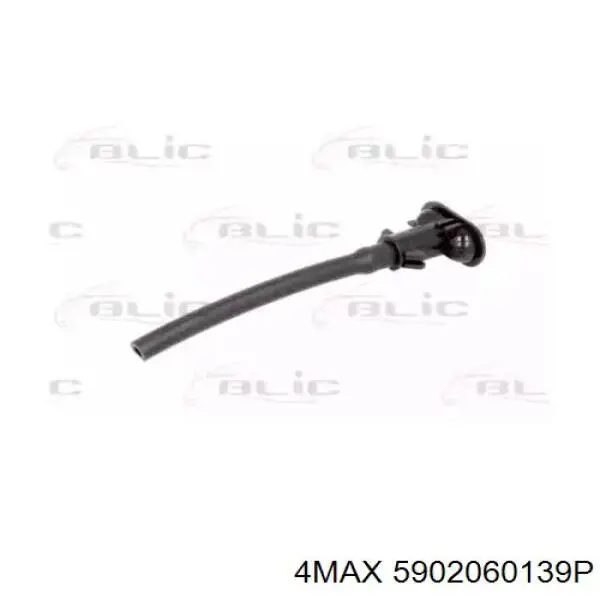 Dysza spryskiwacza reflektora przedniego prawego Land Rover LR015358 cena, od 12,06 USD