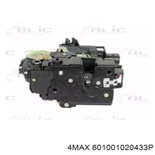 Zamek drzwi tylnych lewych Polcar 9548ZC3 cena, od 51,17 USD