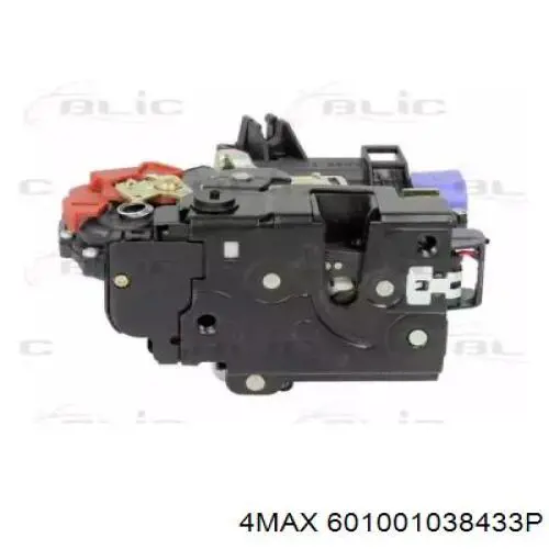 Zamek drzwi tylnych lewych 9580ZC3 Polcar