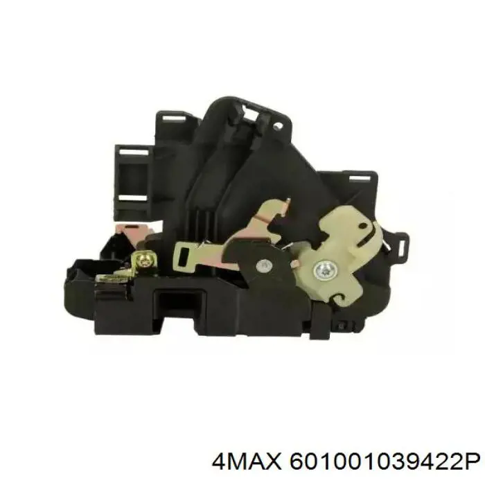Zamek drzwi przednich prawych VAG 7E1837016 cena, od 50,46 USD