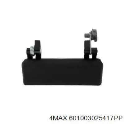 Klamka drzwi tylnych skrzydłowych prawa zewnętrzna Ford 1494080 cena, od 16,42 USD