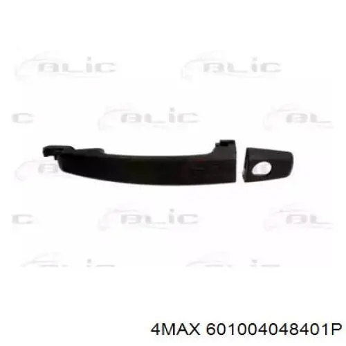 Klamka drzwi przednich zewnętrzna Opel 138685 cena, od 38,07 USD