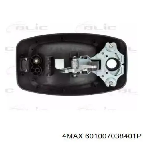 Do koszyka 735423244 Peugeot/Citroen Klamka drzwi przednich zewnętrzna lewa