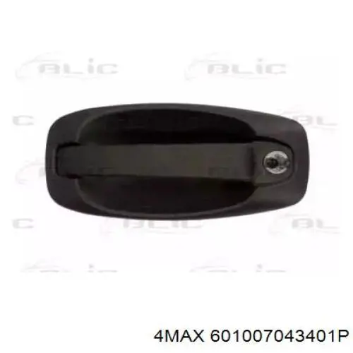 Klamka drzwi przednich zewnętrzna Peugeot/Citroen 1608302780 cena, od 45,97 USD