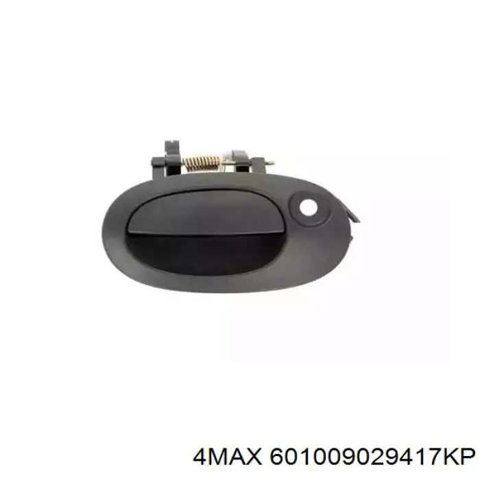 Klamka drzwi tylnych skrzydłowych prawa zewnętrzna Renault (RVI) 8200107375 cena, od 26,03 USD