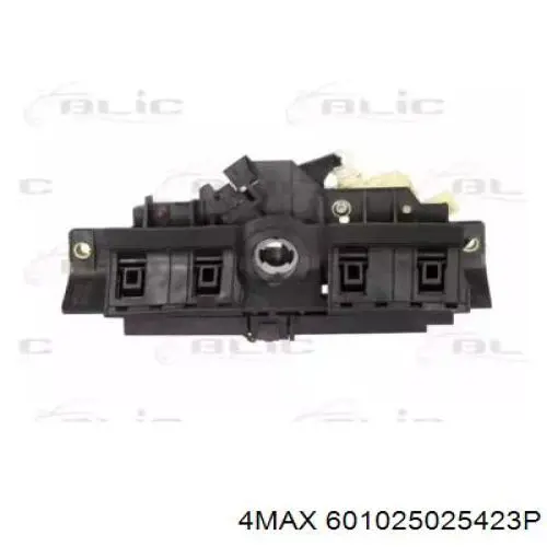 Zamek klapy bagażnika (3/5 drzwi tylnych) VAG 4B0827565F01C cena, od 77,81 USD