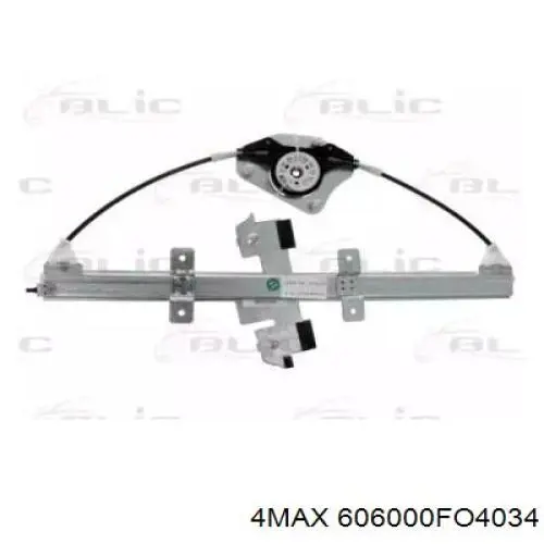 1567722 Ford Mechanizm podnoszenia szyby drzwi przednich prawych