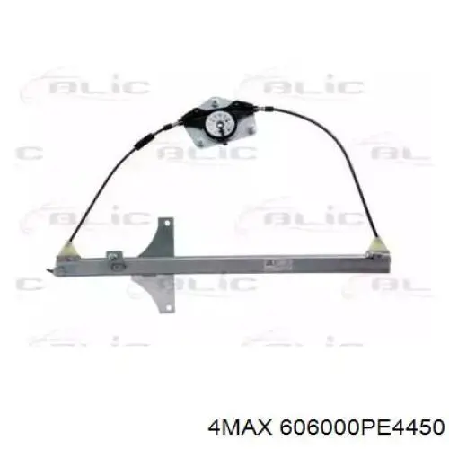 Mechanizm podnoszenia szyby drzwi przednich prawych Peugeot/Citroen 1689039380 cena, od 39,73 USD