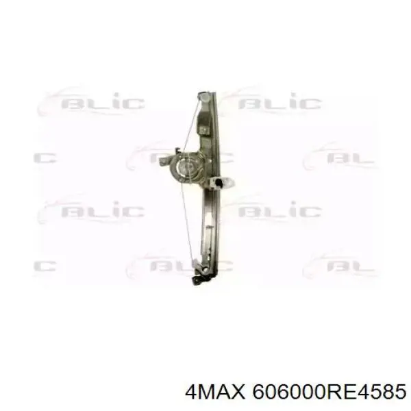 Mechanizm podnoszenia szyby drzwi przednich lewych VALEO 851716 cena, od 59,59 USD