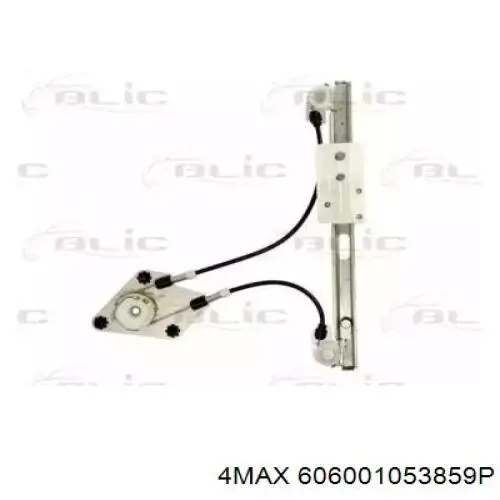 Mechanizm podnoszenia szyby drzwi tylnych lewych VAG 6R4839461G cena, od 49,66 USD