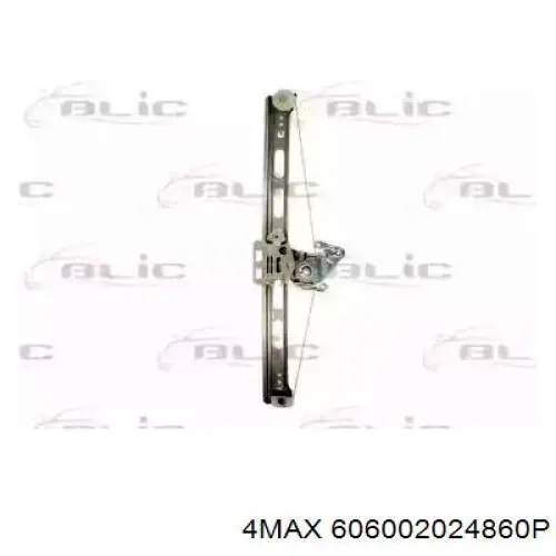 Mechanizm podnoszenia szyby drzwi przednich prawych Mercedes A1687201246 cena, od 88,69 USD