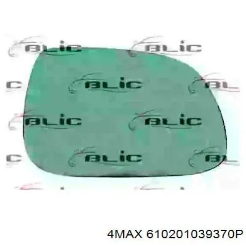 Wkład lusterka wstecznego prawego Polcar 9569556E cena, od 22,80 USD
