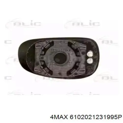 Wkład lusterka wstecznego lewego VAG 1P1857521 cena, od 17,15 USD