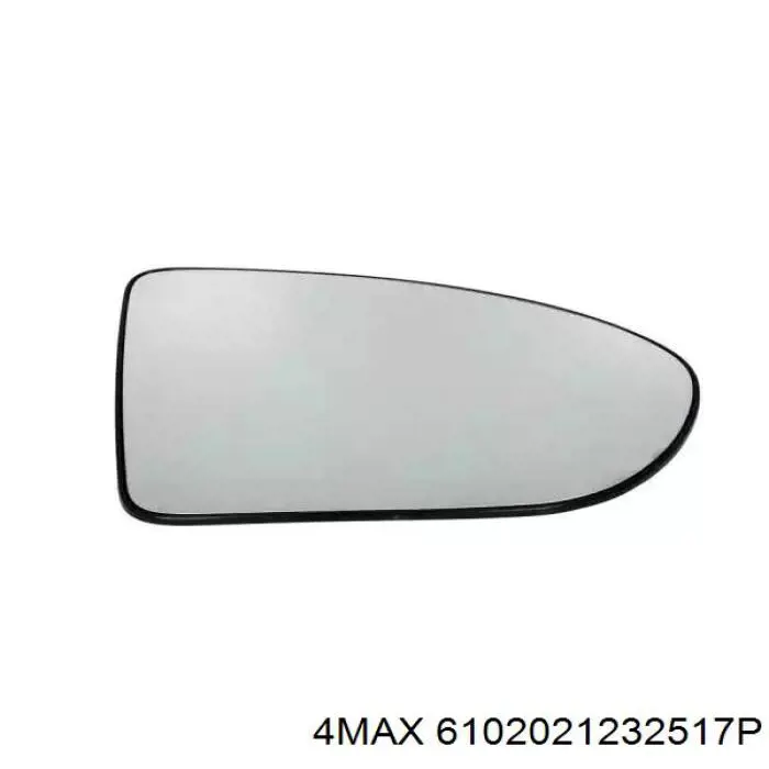 Wkład lusterka wstecznego prawego Nissan/Infiniti 96365JD11A cena, od 20,87 USD