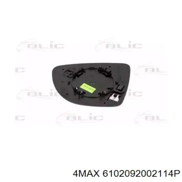 Wkład lusterka wstecznego prawego Renault (RVI) 963654973R cena, od 21,58 USD