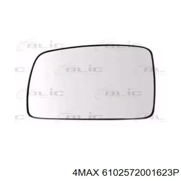 Wkład lusterka wstecznego lewego Land Rover CRD500030 cena, od 28,09 USD
