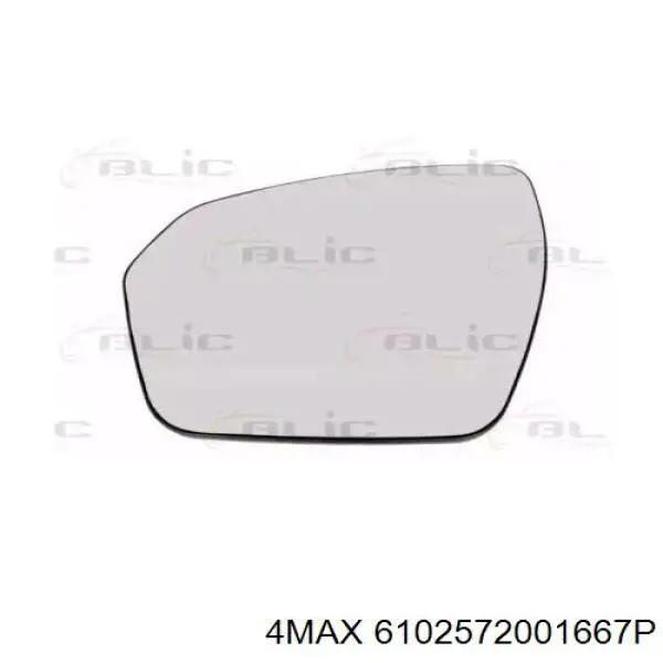 Wkład lusterka wstecznego lewego Land Rover LR048368 cena, od 26,22 USD