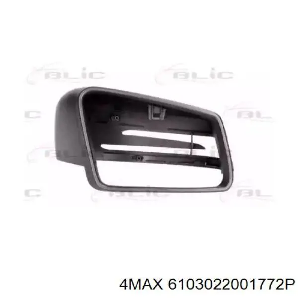 Nakładka (pokrywa) lusterka wstecznego prawa Mercedes 2128100864 cena, od 41,27 USD