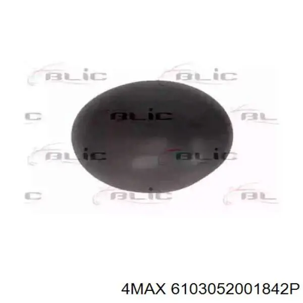 Lusterko wsteczne prawe BMW 51167401230 cena, od 46,21 USD