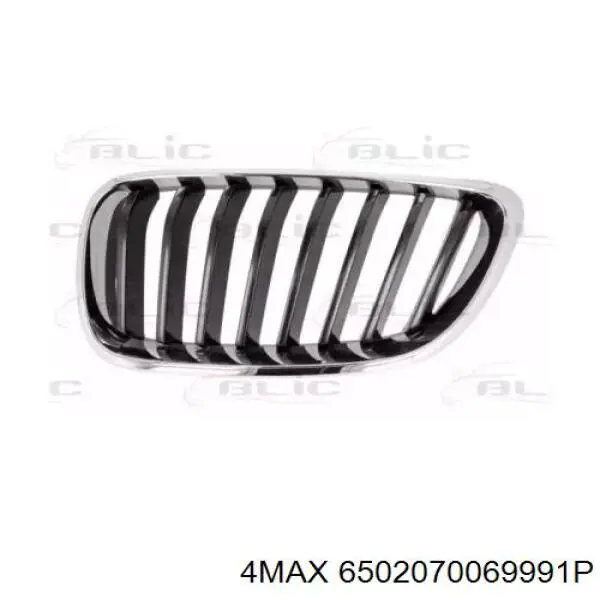 Atrapa chłodnicy BMW 2 kabriolet (F23) (2014 - 2021) cena, od 54,16 USD