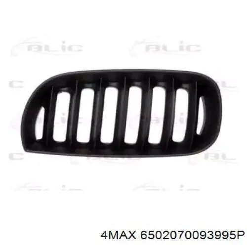 Atrapa chłodnicy lewa BMW 51133402909 cena, od 62,99 USD
