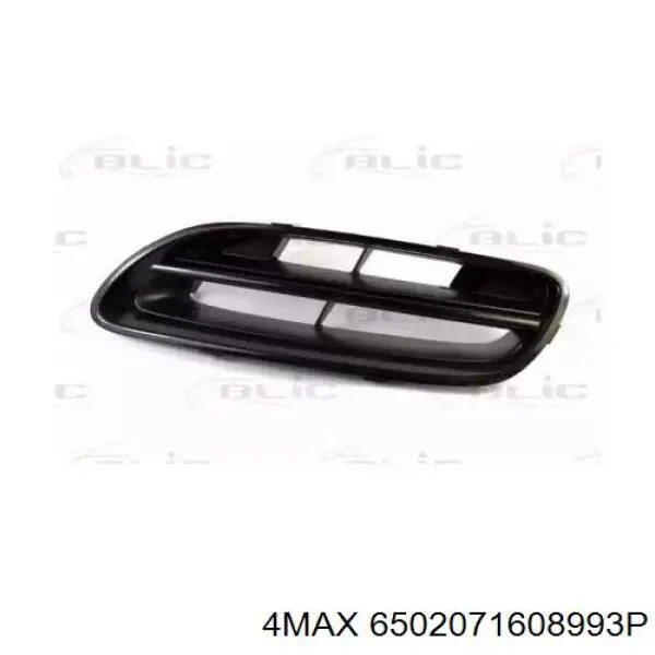 Atrapa chłodnicy do Nissan Micra  K11