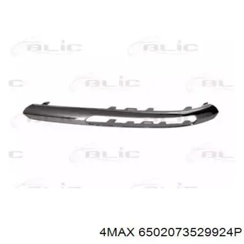 A2128851874 Mercedes Listwa ochronna drzwi przednich prawych