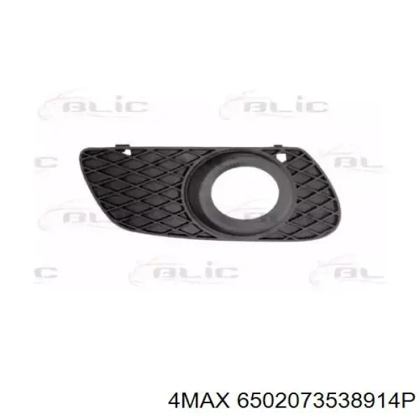 1648851023 Mercedes Obrzeże lampy przeciwmgielnej prawej