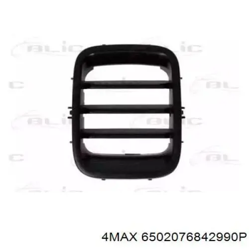 Atrapa chłodnicy do Suzuki Jimny  FJ