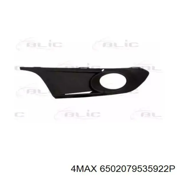 Zaślepka (kratka) lamp przeciwmgielnych zderzaka przedniego prawa VAG 5C6853666A9B9 cena, od 9,59 USD