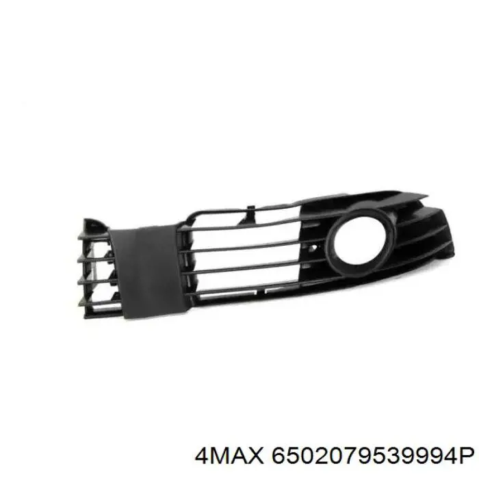 Kratka zderzaka przedniego prawa VAG 3B0853666L cena, od 13,94 USD