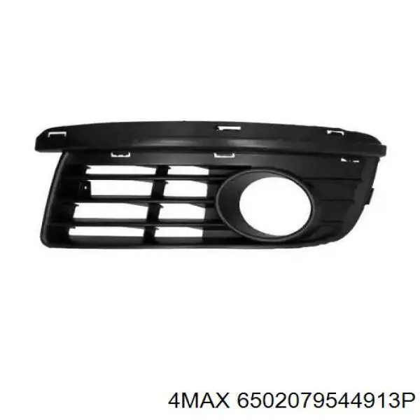 Zaślepka (kratki) lamp przeciwmgielnych zderzaka przedniego lewa VAG 1K0853665E9B9 cena, od 14,96 USD