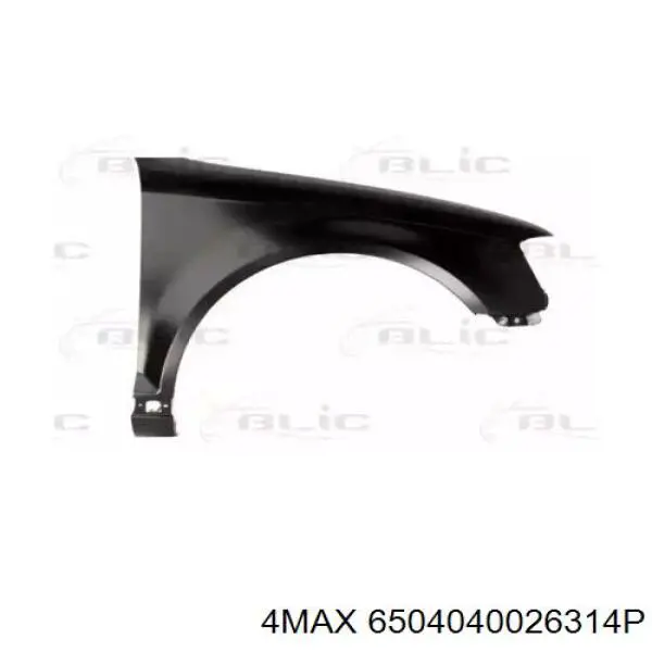 Błotnik przedni prawy VAG 8P0821106E cena, od 74,06 USD