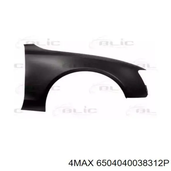 Błotnik przedni prawy Audi A5 Sportback hatchback (8TA) (2009 - 2017) cena, od 474,66 USD