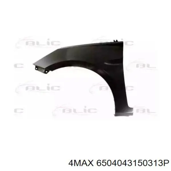 Błotnik przedni lewy Hyundai Accent IV sedana (SB) (2014 - 2017) cena, od 42,12 USD