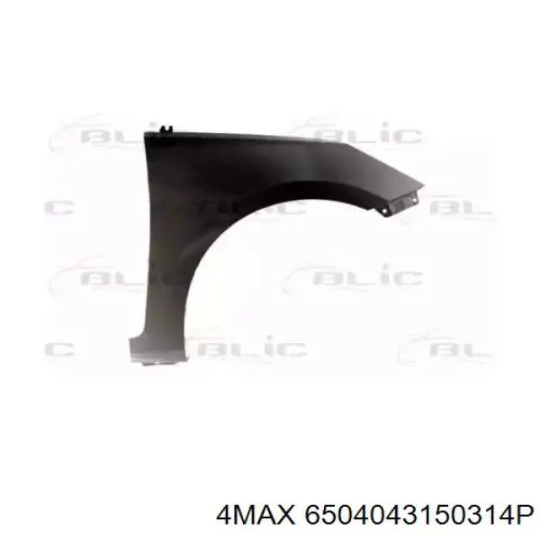 Błotnik przedni prawy Hyundai Accent IV sedana (RB) (2010 - 2014) cena, od 42,19 USD