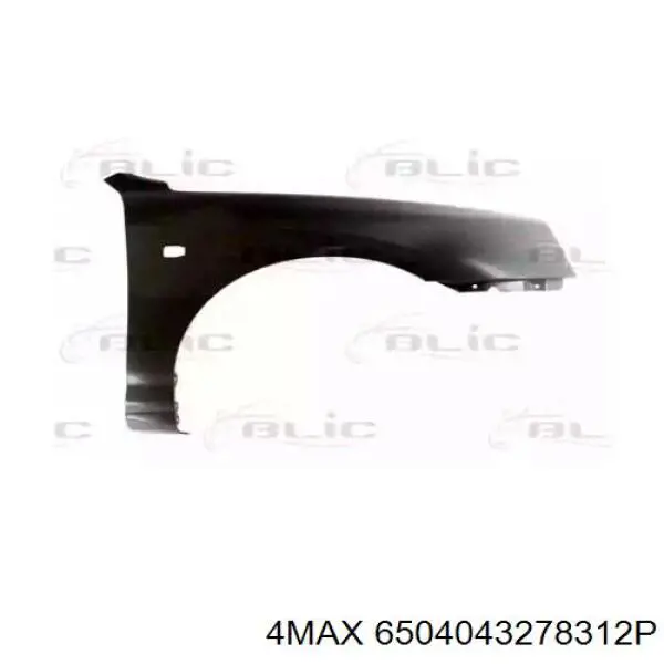 Błotnik przedni prawy FPS 3242312 cena, od 52,06 USD